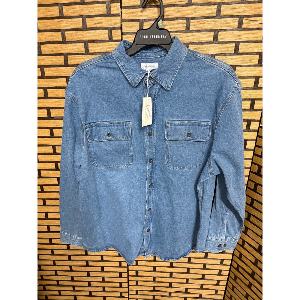 Free Assembly Denim Long Sleeve Button Down Shirt Men Size XL